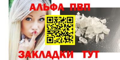гидропоника Дубна