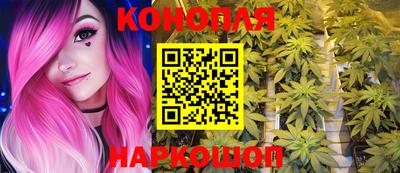 спайс Донской