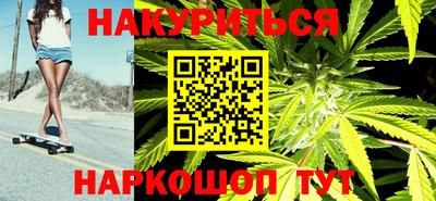 винт Донецк