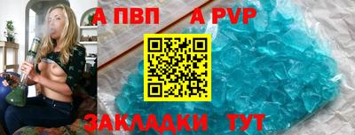 гидропоника Дубна
