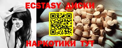 гидропоника Дубна