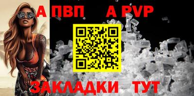 гидропоника Дубна