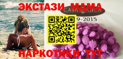 гидропоника Дубна