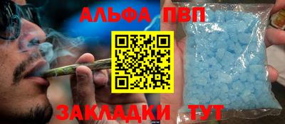 гидропоника Дубна