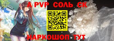 гидропоника Дубна