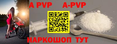 гидропоника Дубна
