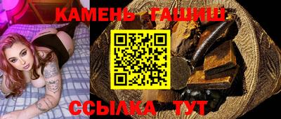 гидропоника Дубна