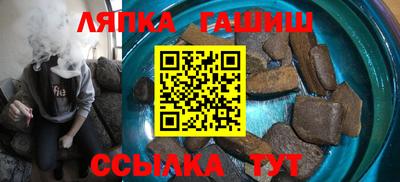 гидропоника Дубна