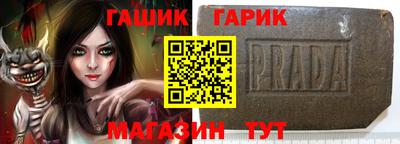 гидропоника Дубна