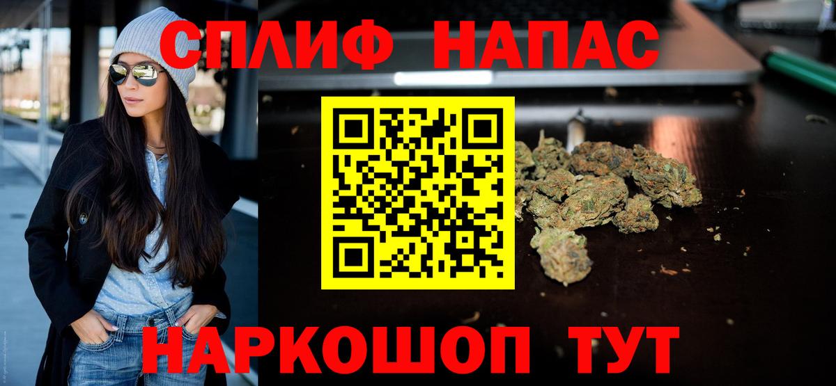  Cocaine Курчалой